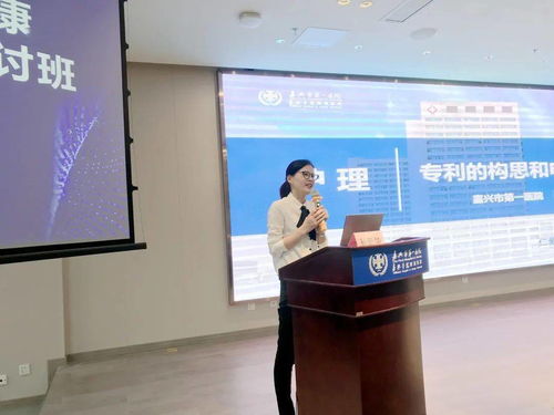 科技創(chuàng)新競(jìng)爭(zhēng)未來，成果轉(zhuǎn)化賦能發(fā)展——我院科技推廣與應(yīng)用服務(wù)邁上新臺(tái)階